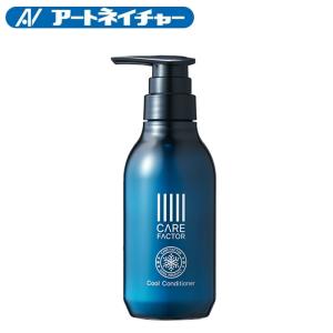 アートネイチャー クールシャンプー＆クールコンディショナーセット