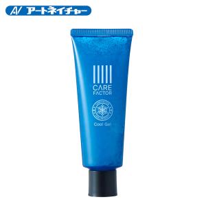 送料無料 最短当日〜翌日発送】黒艶なでしこ カラークリームシャンプー