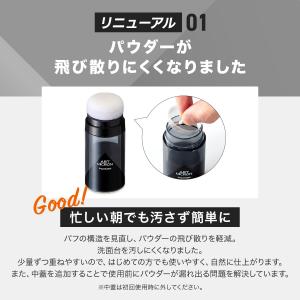 アートネイチャー 薄毛隠し 白髪隠し ボリュー...の詳細画像3
