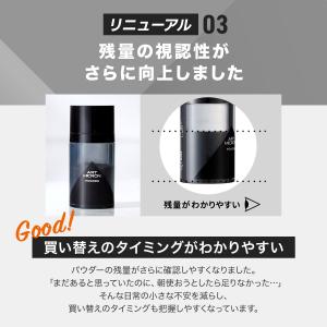 アートネイチャー 薄毛隠し 白髪隠し ボリュー...の詳細画像5