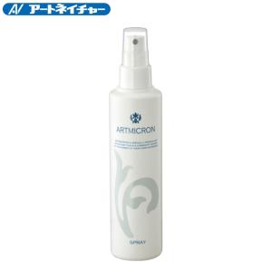 アートネイチャー アートミクロン スプレー(180mL) 単...