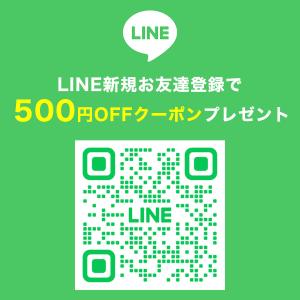 育毛剤 育毛ローション 男性用 90mL 薬用...の詳細画像5