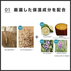 シャンプー&コンディショナー 2点セット 薬用...の詳細画像1
