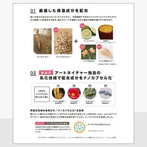 シャンプー&コンディショナー 2点セット 頭皮...の詳細画像1