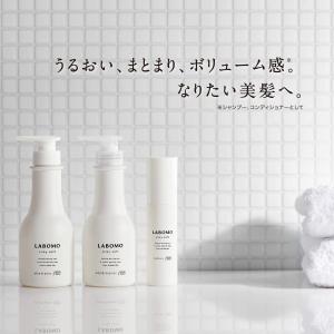 シャンプー&コンディショナー 2点セット 頭皮...の詳細画像3