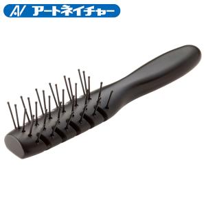 アートネイチャー 除電ブラシ ヘアブラシ ブラシ クシ くし 櫛 静電気