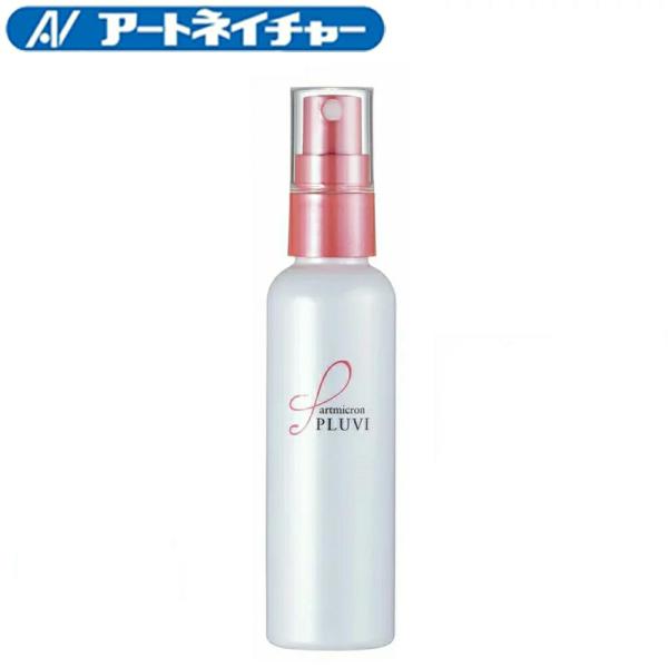 アートミクロン プラビ スプレー 80mL アートネイチャー 公式通販 増毛パウダー 増毛 女性用 ...