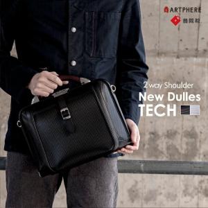 ARTPHERE onlineshop - New Dulles（ニュー ダレスバッグ）（シリーズ 