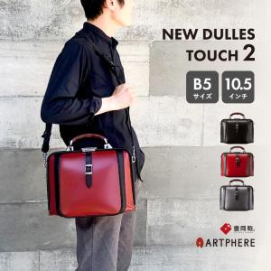 ダレスバッグ おしゃれ 斜めがけ メンズ レディース