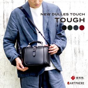 ARTPHERE アートフィアー ダレスバッグ ショルダーバッグ （ネイビー） ARTPHERE ダレスバッグ メンズ ショルダーバッグ 小さめ ミニ