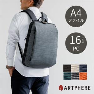 ビジネスリュック メンズ 40代 大容量 通勤 A4 16インチ pc 軽量 軽い 撥水 ビジネスバッグ ギフト ARTPHERE tondo｜artphere