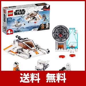 レゴ スターウォーズ 反乱軍 基地の商品一覧 通販 Yahoo ショッピング
