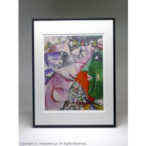 出荷区分B】パブロ・ピカソ 花束を持つ手 額付ポスター Pablo Picasso