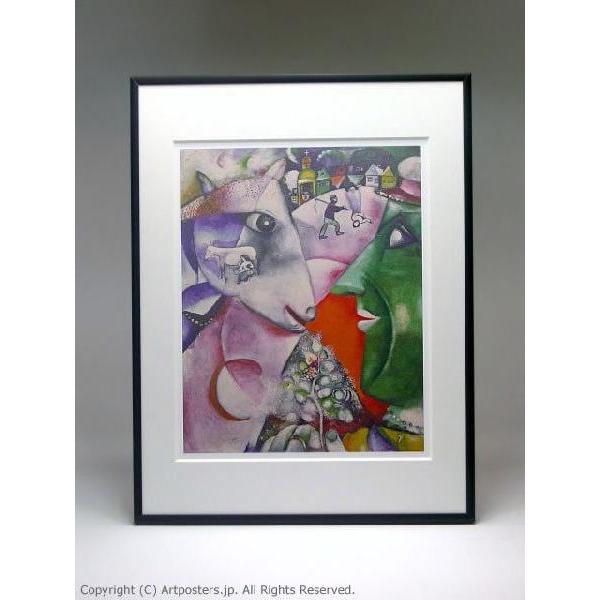 【出荷区分B】マルク・シャガール 村と私　額付ポスター Marc Chagall:I and the...