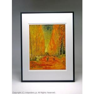 出荷区分B】アンディ・ウォーホル アイスクリーム・デザート 赤と