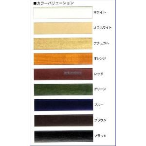 出荷区分A】特寸1800mm【ステインパネル】木製ポスターフレーム/フォト