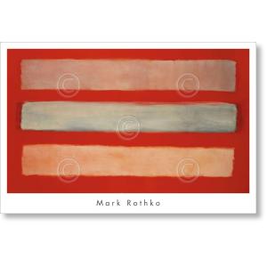 【出荷区分D】マーク・ロスコ　Mark Rothko: Untitled, 1958【アートポスター】｜artposters