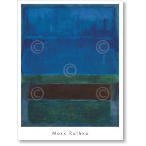 出荷区分D】マーク・ロスコ Mark Rothko: Untitled (Yellow, Red and