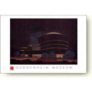 【出荷区分D】絶版希少ポスター　フランク・ロイド・ライト　Solomon R. Guggenheim Museum【アートポスター】｜artposters