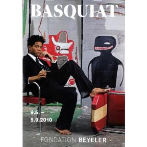 出荷区分C】アンディ・ウォーホル Andy Warhol: A Gold Book, 1957