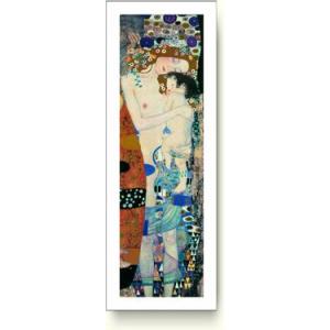 出荷区分D】イヴ・クライン: 無題アントロポメトリー 男性と女性の人物