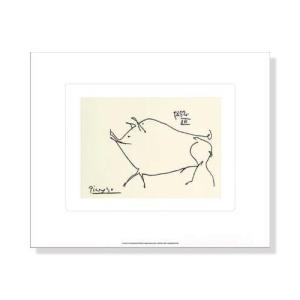 パブロ・ピカソ（Pablo Picasso）、Owl、希少な画集より artposters_pic303