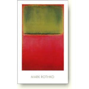 Untitled、 1951/マークロスコ/ポスター Untitled、 1951（マーク ロスコ） ポスター販売のアズポスター