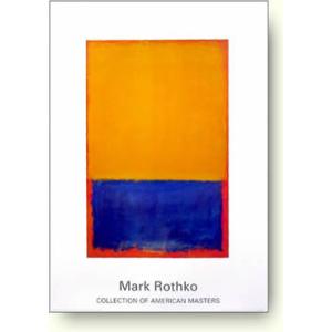 出荷区分D】マーク ロスコ Mark Rothko: Number 5 (Number 22)【アート