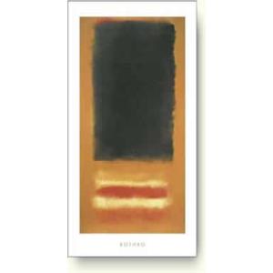 出荷区分D】マーク ロスコ Mark Rothko: Number 5 (Number 22)【アート