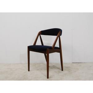 Fritz Hansen（フリッツハンセン） アンサンブル チェア 北欧