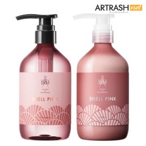 セット】ISM イズム シャンプー トリートメント ヘアオイル セット 