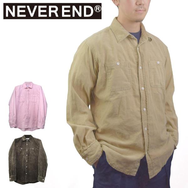 Creation Cube ケミカルウォッシュ コーデュロイシャツ ベージュ LLサイズ 8341-...