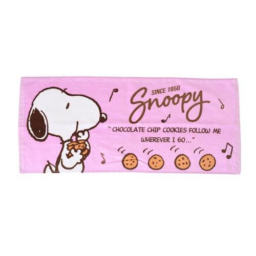 SNOOPY スヌーピー フェイスタオル 綿100％ パープル