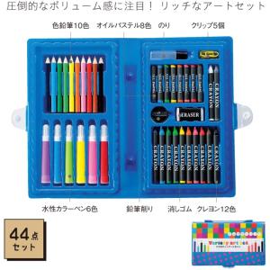 文房具・ステーショナリー mosakuro CRUX（クラックス） むぎゅっとステーショナリーギフト サンリオ