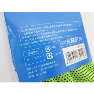 UVカット 日焼け防止 COOL スーパークー...の詳細画像4
