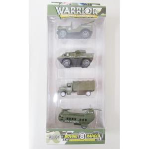 訳あり 箱つぶれ ALLOY WARRIOR ミニカー 4台セット 戦車コレクション 