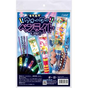 やのまん 300ピース ジグソーパズル Arturo Zarraga アルトゥーロ