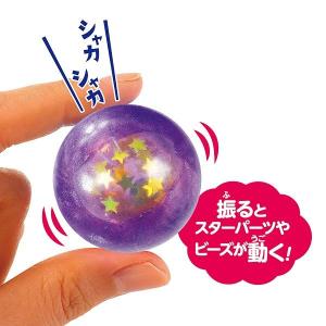 アーテック キラキラスター入り ビッグスーパー...の詳細画像4