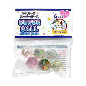スーパーボール2.3cm ラメパーツ6P　100均　100円均一
