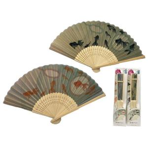 扇子 21cm 金魚すくい柄 紅色 せんす 100均