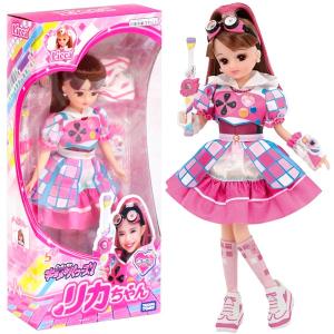 パピーちゃん　　　　　　　　 きせかえ人形 大阪から発送 バービー人形風 ガールドール きせかえ人形 箱付き doll