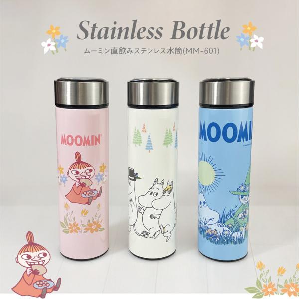 MOOMIN ムーミン 保冷・保温 直飲みステンレス水筒 480ml ブルー ムーミン・スナフキン ...