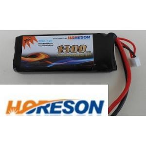 Horeson Lipo リポバッテリー　1300mAh 20C 電動ガン用