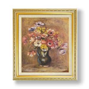 Delyle NOIR - ルノアールの花の絵画 51P8-T-OziL._UF894,1000_QL80_.jpg