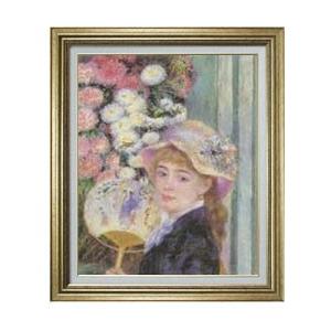 クロード・モネ 黄昏、ヴェネツィア F20 【油絵 直筆 複製画】【油彩