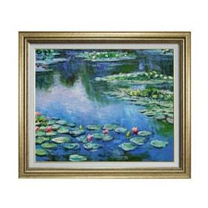 複製画 送料無料 絵画 油彩画 油絵 模写クロード・モネ「睡蓮2