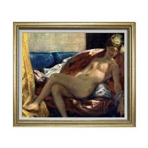 ドラクロワ Reclining Odalisque or, Woman with a Parakee...