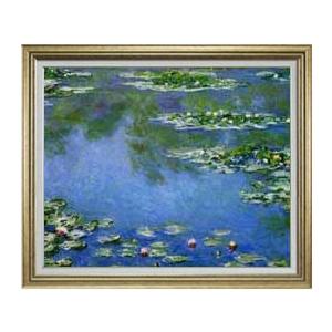 複製画 送料無料 絵画 油彩画 油絵 模写クロード・モネ「睡蓮