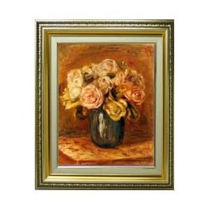 ルノワール　Roses in a Blue Vase Ｆ６　　【油絵 直筆 複製画】【ガラス板額縁付】　（ルノアール）　6号　油彩　静物画　554×463mm 送料無料｜artrest-eb