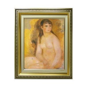 ルノワール　裸婦　Ｆ６　　【油絵 直筆 複製画】【額縁付】　絵画　販売　6号　油彩　人物画　554×...